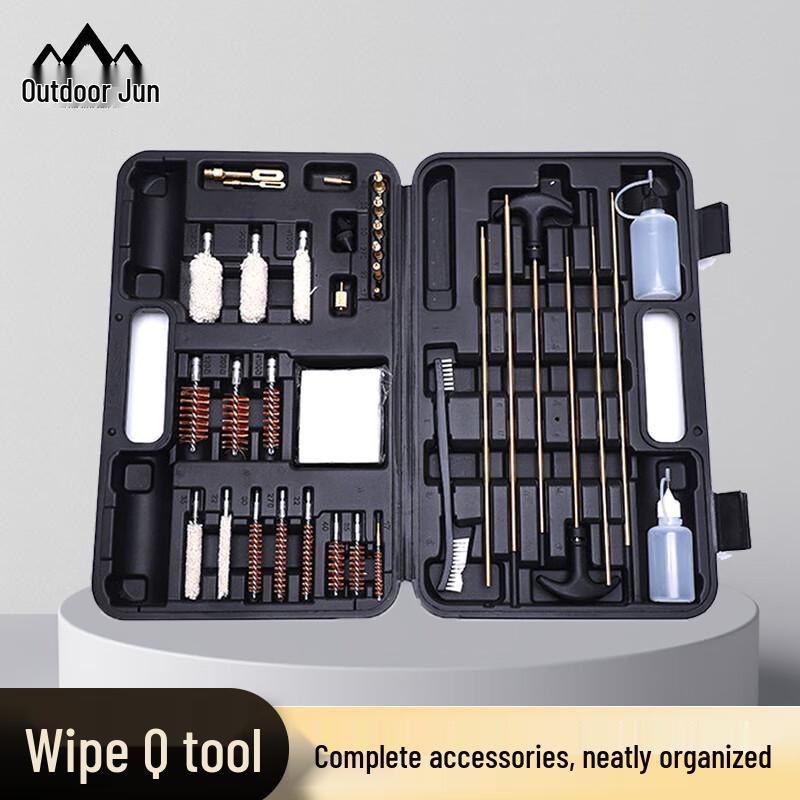 Outdoor Cleaning Tool Kit