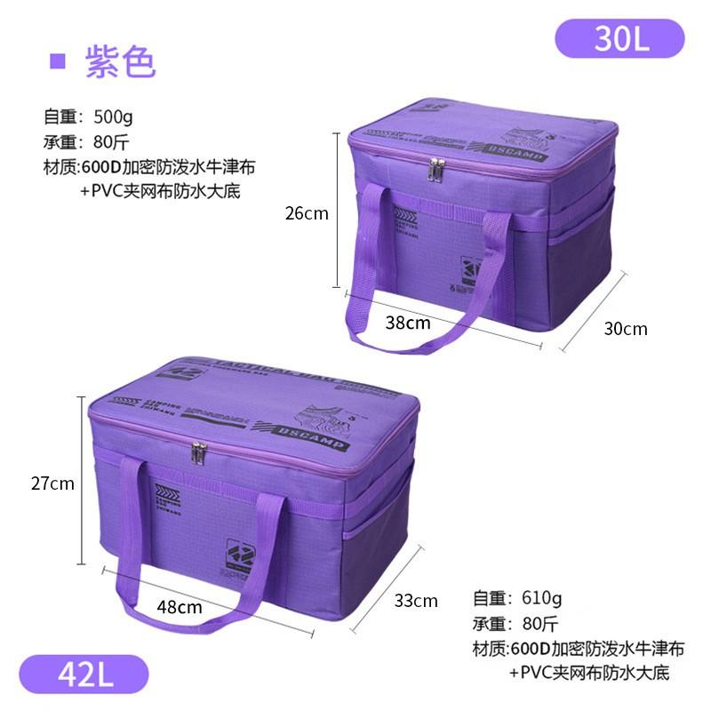 Large Capacity Tactical Storage Bag Camping Cookware Gas Canister Organizer Picnic Utensil