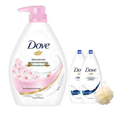 Sakura Sweet Scent Moisturizing Body Wash Set