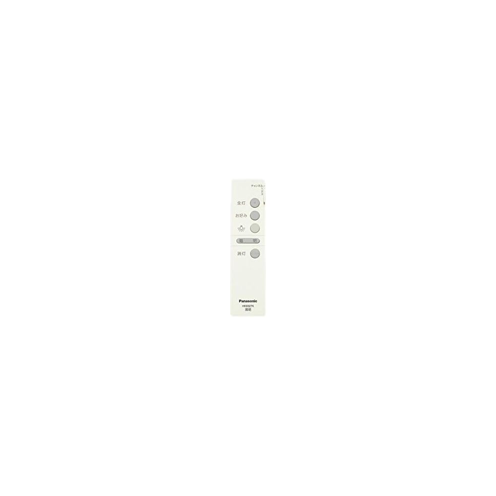 Panasonic Remote Control HK9327K