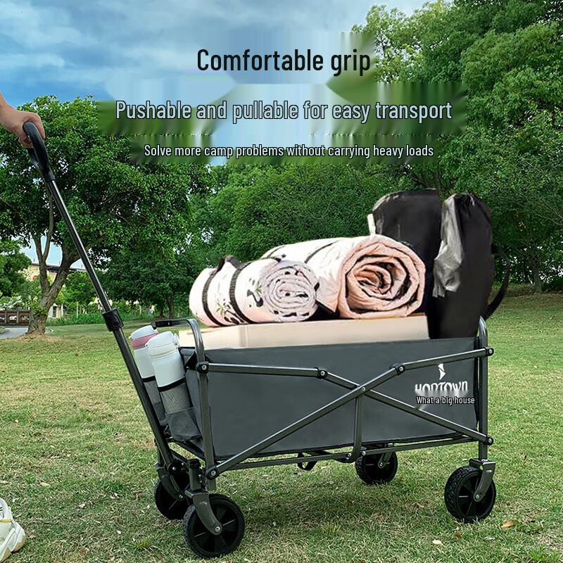 HDW1610 Multi-functional Folding Camping Cart