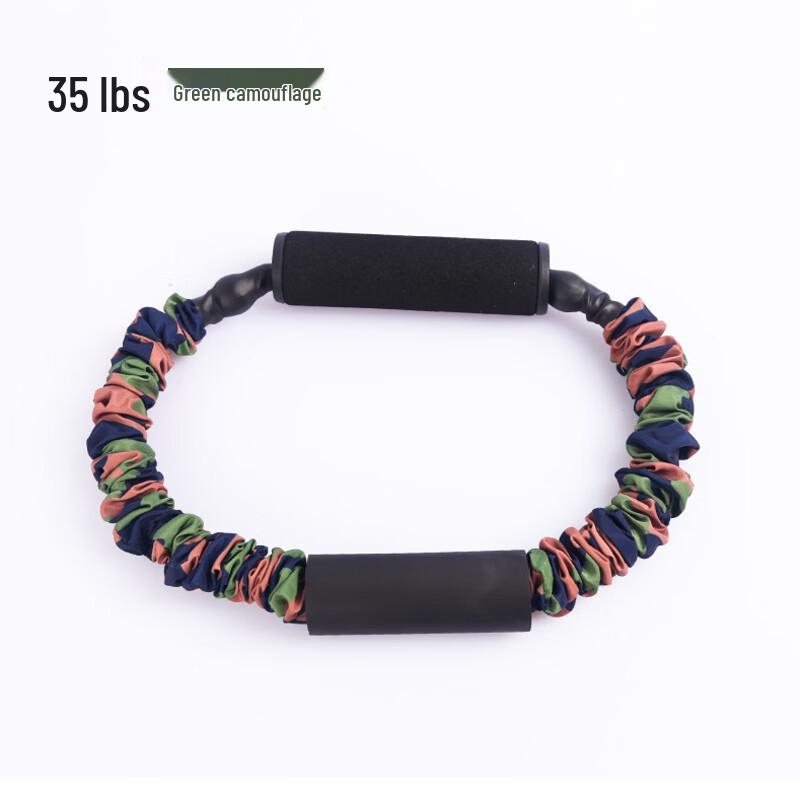 Qijun Archery Bow Draw Trainer