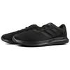 Adidas Coreracer Core Black Herren-Sneakers Cloud-White FX3593