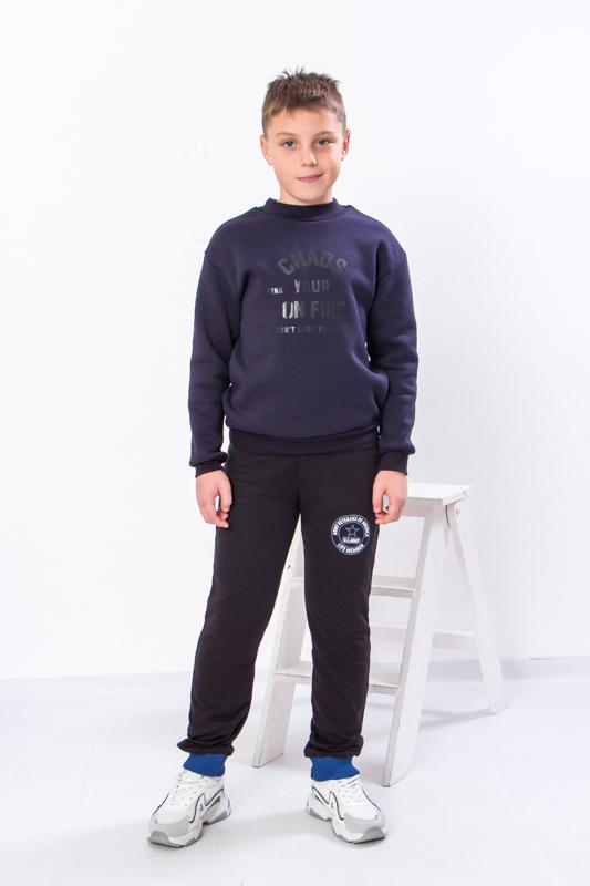 Pants (boys) Demi-season 6074-023-33 HC