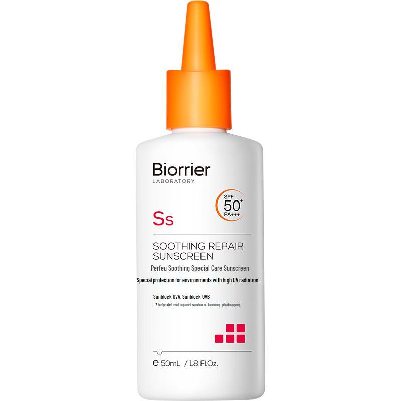 Pofayan Успокаивающий Солнцезащитный Крем Специального Ухода SPF50+ PA+++