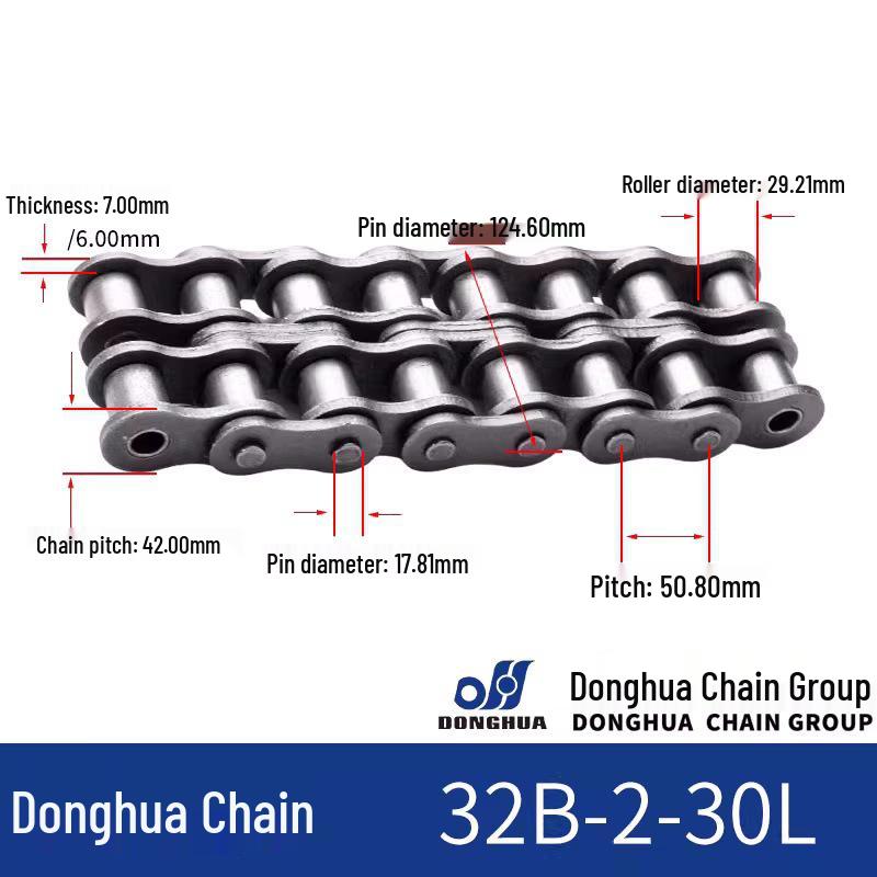 Donghua Industrial Transmission Chain: Single/Double Roller, Manganese Steel, Large Pitch Precision Roller Chain.