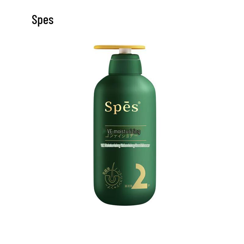 Spes VE Moisturizing & Volumizing Conditioner 500ml