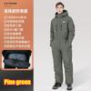 Motorcycle Riding Coldproof Clothing Winter Fashion Waist Designwarm Cotton Jumpsuit,thickened Waterproof Snowmobile Suit