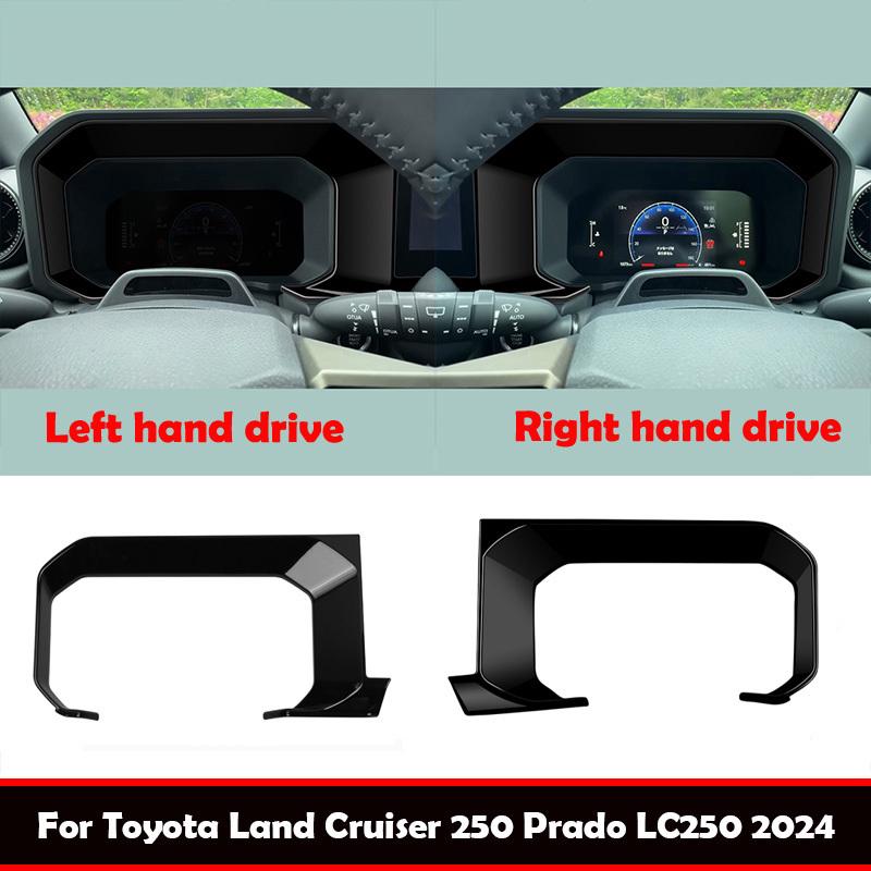 LHD RHD For Toyota Land Cruiser 250 Prado LC250 2024 2025 ABS Wood Front Dashboard Trument Meter Display Screen Panel Cover