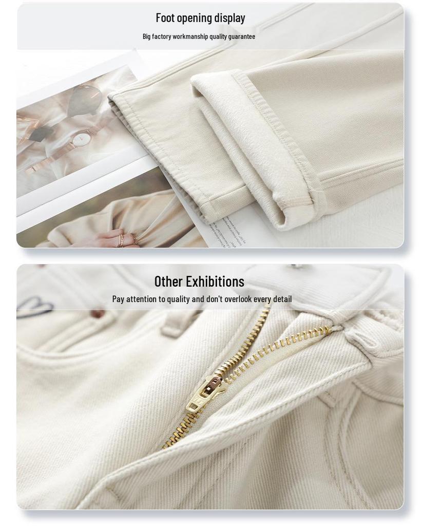 Ivory Fleece-Lined High-Waisted Wide-Leg Jeans - Women's 2024 Autumn/Winter Slimming Straight-Leg Pants