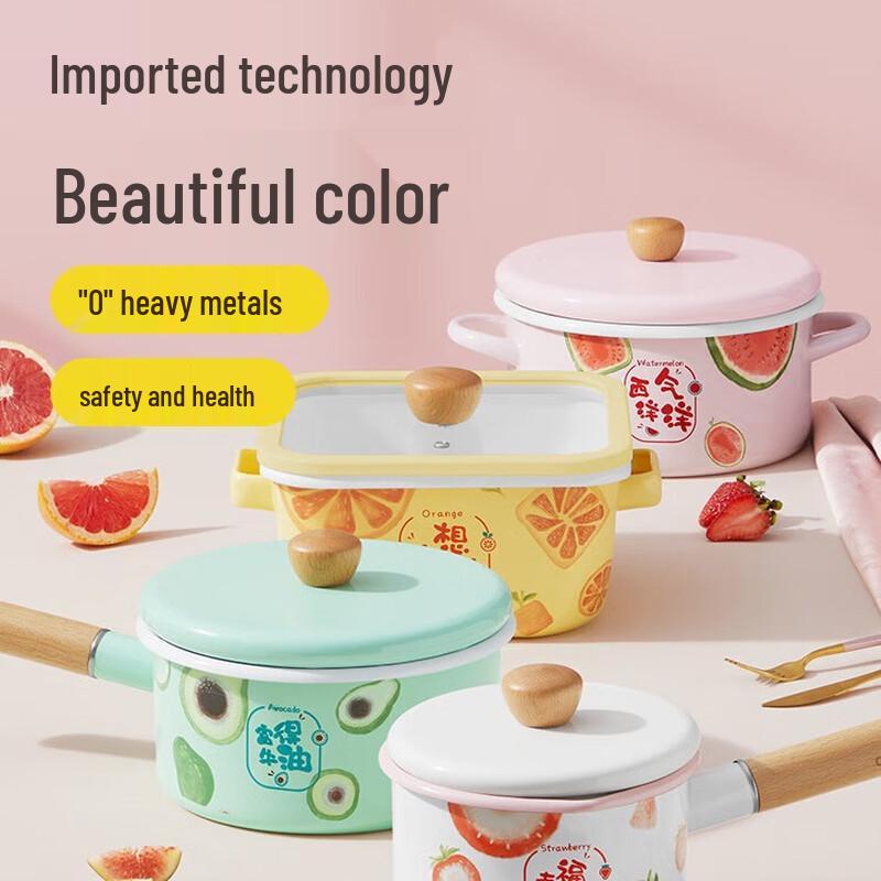 Chui Da Huang Fruit Series 14cm Japanese Enamel Milk Pot