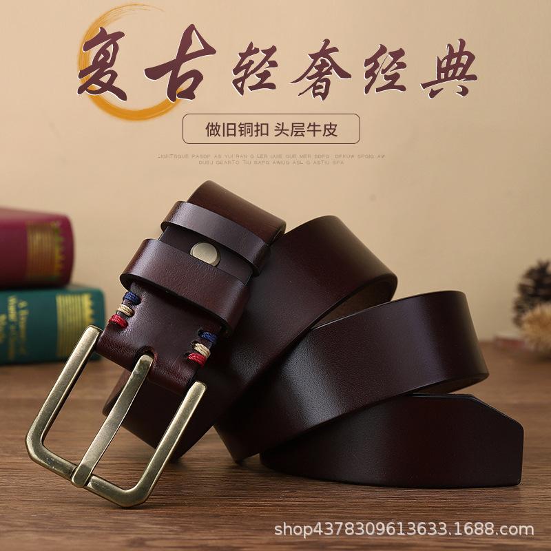 Alien Tail Belt Men's Genuine Leather Needle Buckle Layer Cowhide Business Versatile Youth Retro Fashion Casual Pants Belt