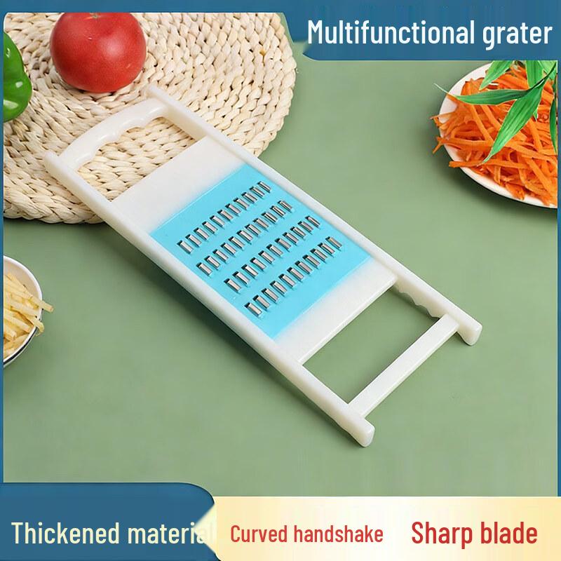 Youjialangpin Multi-function Vegetable Grater & Slicer