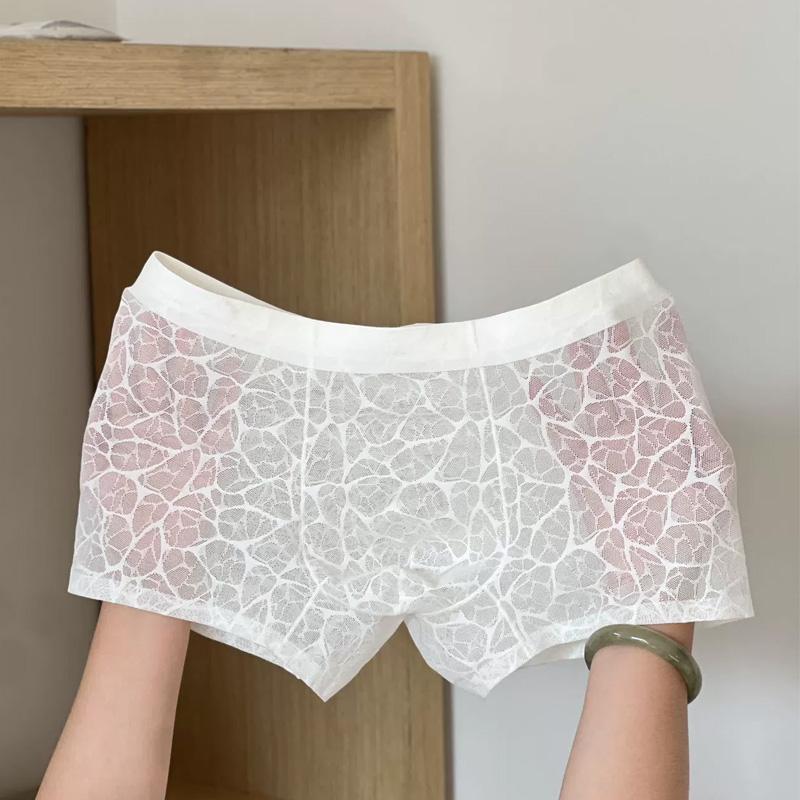1PC Ice Silk Quick Dry Men Boxer Briefs Breathable Shorts Boxers Fashion Underpants Lace Jacquard