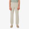 Lacoste Men's Ripstop Cooling Pants HH813E-56G02S