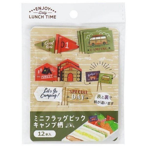 MARUKI Bento Picks Cool Vehicle Flag Mini Camp Pattern Flag Mini Craft Pretty Picks Retro Signboard