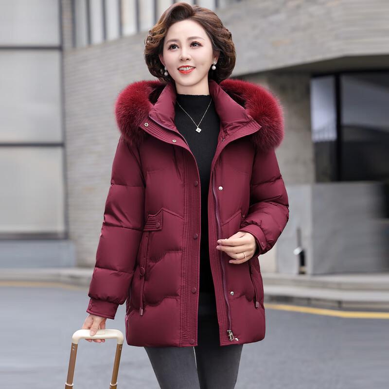 Women's Mom Style Loose-Fit Short Down Jacket