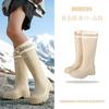 Mountain women's rain boots waterproof bundle pull rope women's boots outdoor camping stream water boots commuting fashion rubber shoes wading boots