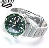 [SEIKO] SEIKO 5 SPORTS Automatic Mechanical Limited Distribution Model Watch Men's SEIKO Five Sports Sports SRPD63K1 Green