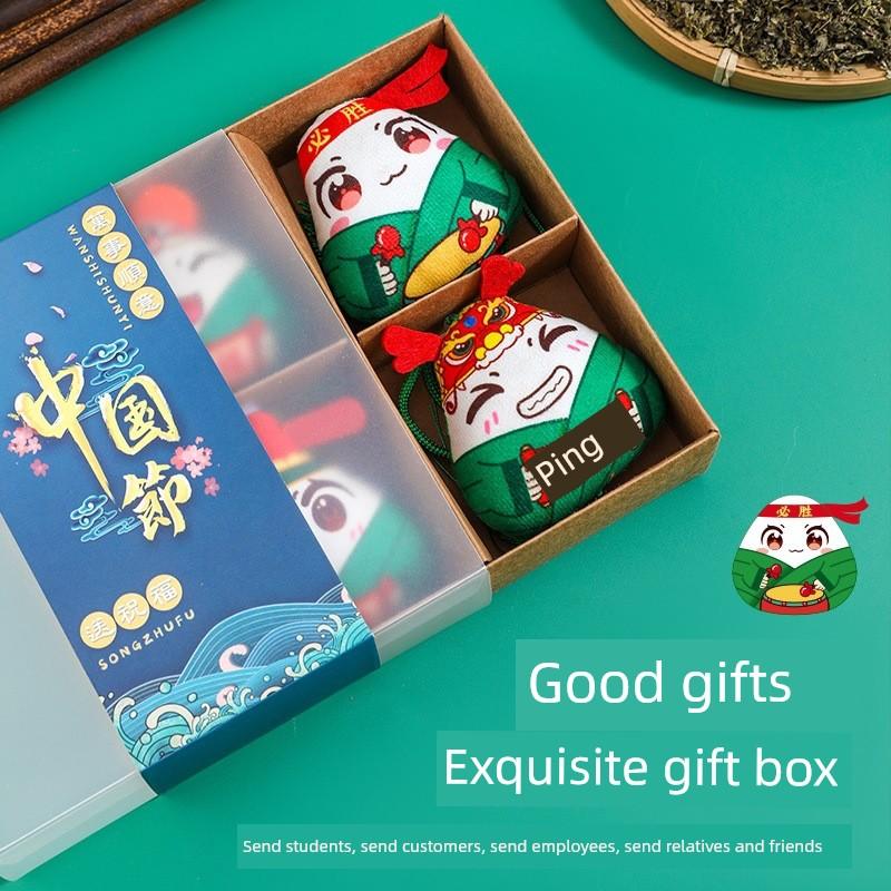 Dragon Boat Festival Sachet Perfume Bag Mosquito Repellent Argy Wormwood Small Pendant Triangle Zongzi Filled Spice Three-Dimensional Expression