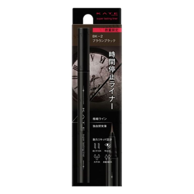 Kanebo - Kate Super Lasting Liner
