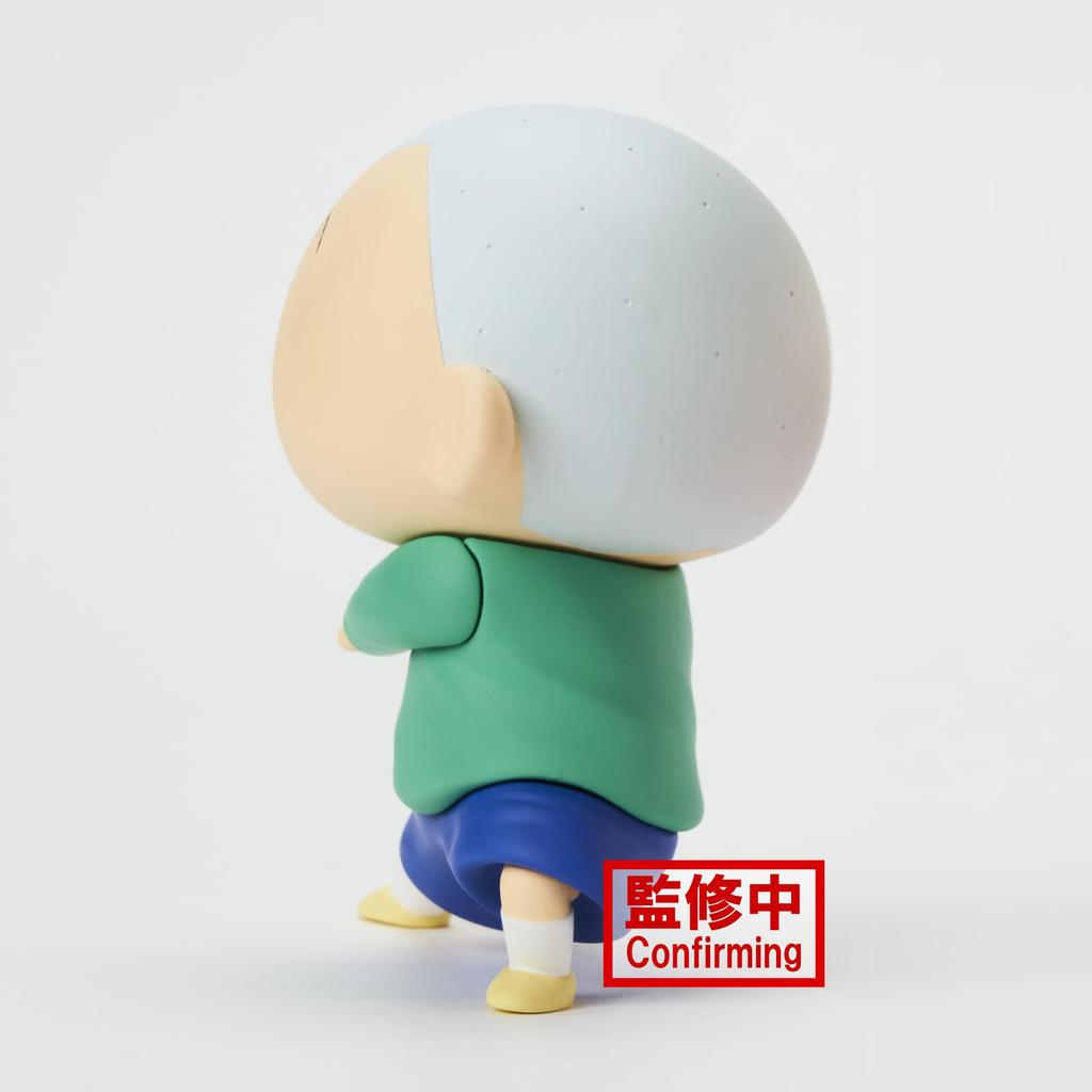 Banpresto New Crayon Bandai Spirits Kasukabe Figure Dimension! Shin-chan Masao-kun vol.3 (ver.B) Buei-tai