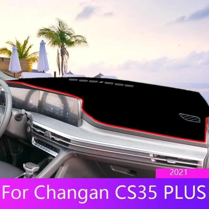 For Changan Cs35 Plus Car Dashboard Cover Mat Pad Dashmat Avoid Light Pad Sun Shade Instrument Panel Carpets Car Accessories