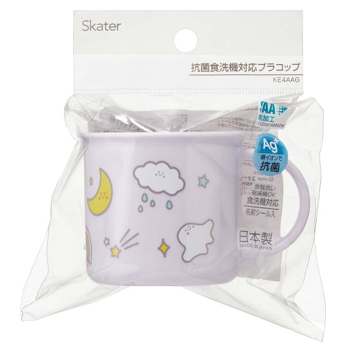 Skater Children's Plastic Lunch Cup, 200ml, Dishwasher Safe, Made in Japan, Shina Pushu, Girls', KE4AAG-A