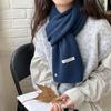 Jesienno-zimowy damski szalik w jednolitym kolorze, wszechstronny ciepły szalik dziergany, szalik studencki, męski