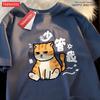 Leave Me Alone Angry Cat Pattern T-Shirt Mens Summer Casual T Shirt Unisex Fashion Short Sleeve Loose Cotton Man Sportswear