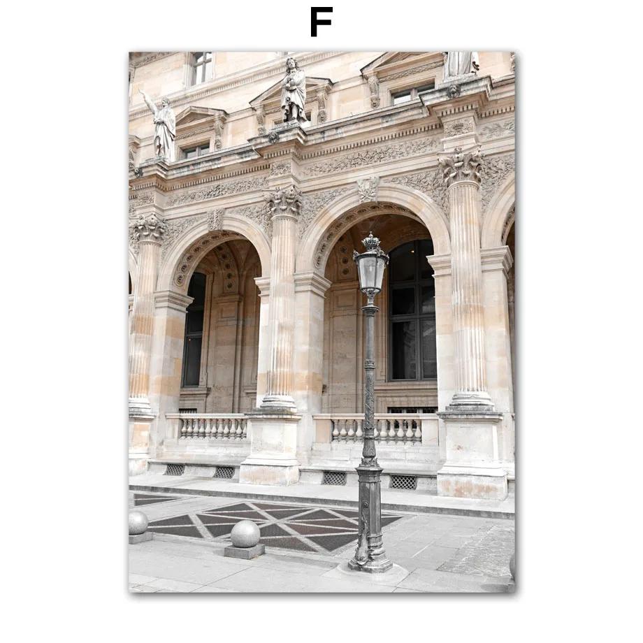 Wall Art Canvas Painting Nordic Posters Paris Towel French Arc De Triomphe  And Prints Decoration Wall Pictures For Living Room
