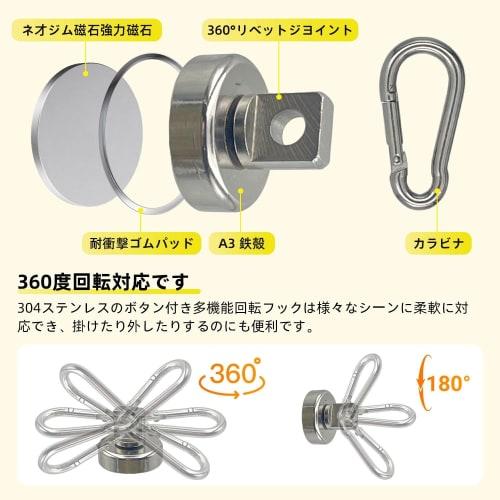 KKLM Super Strong Magnetic Hooks and Carabiner Hooks, Set of 4, Neodymium Magnets with a 42kg Weight Capacity and 25mm Diameter, Versatile for Kitchen