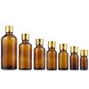 Transparent Essential Oil Bottle (10ml), Essence Liquid Sub-Bottle (30ml), Brown Glass Bottle (5ml-100ml)