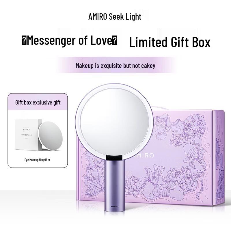 AMIRO O2 Series Retro LED Desktop Makeup Mirror