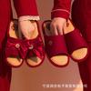 Red Dowry Slippers Couple Festive Bride Summer Wedding Wedding Slippers Light Luxury Home Interior