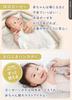 (Keratta) Ibul Bath Gauze Handkerchief Towel Baby Set of 6 in Muted Colors (Handkerchief & Towel Set (Green, Beige, White))