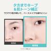 Innisfree Mineral Powder 10g Prevents makeup oily shine matte sebum Korean suitable for sensitive natural brightens suitable for Korean cosmetics