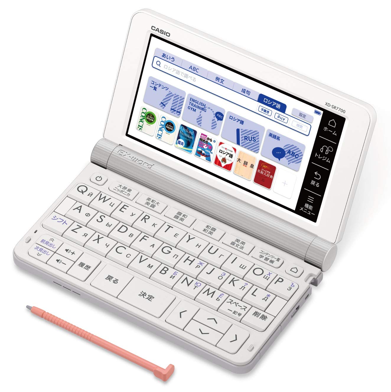 

Електронний словник Casio російський Ex-word XD-SR7700 (68 Зміст) білий