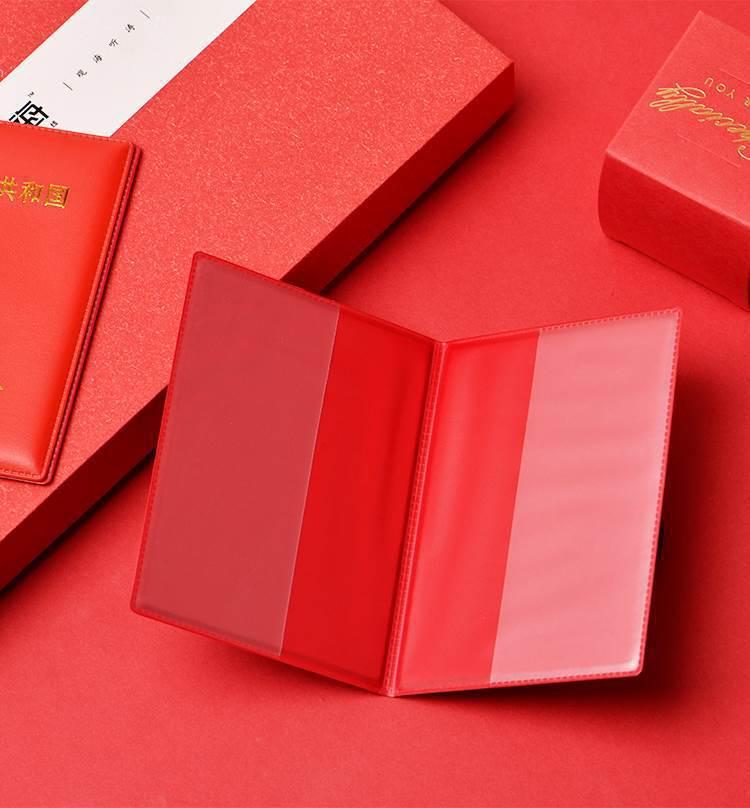 Wedding Certificate Protective Cover Set: Commemorative Leather Case & Storage Album for Marriage Registration