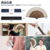 Made in Luxury Bag Gift Box Luxury Silk Short Fabric Large Unisex Fireworks Show Japanese Summer Kabuki Heat Stroke Prevention Goods Easy to carry