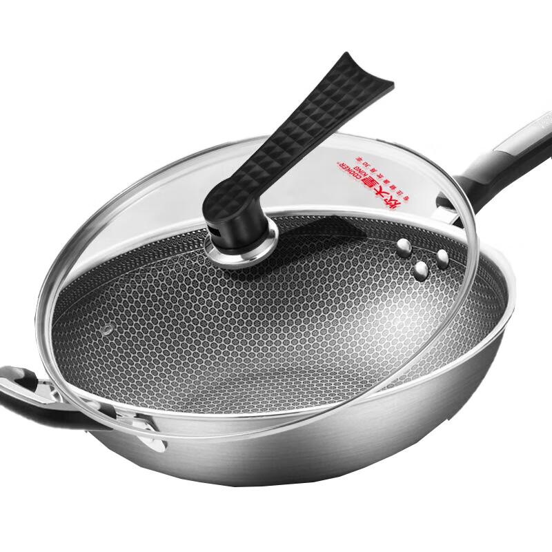 COOKER KING 34cm 304 Stainless Steel Non-stick Wok