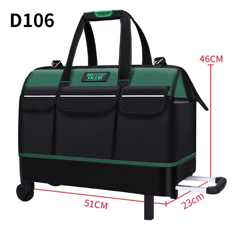 Lishen Heavy-Duty Canvas Oxford Tool Bag