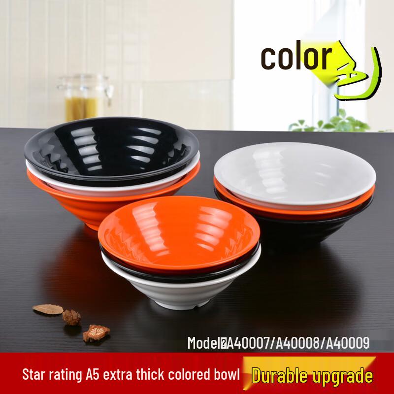 Jijun Commercial Imitation Porcelain Plastic Soup Bowls (10-Pack)