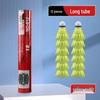MIBINI B12 Series Nylon Badminton Shuttlecocks