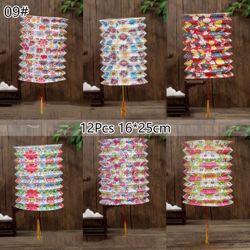 10/12pcs Chinese Traditional Mid-autumn Festival Decor Hanging Paper Lantern Folding Organ Design Portable Lantern With Handle