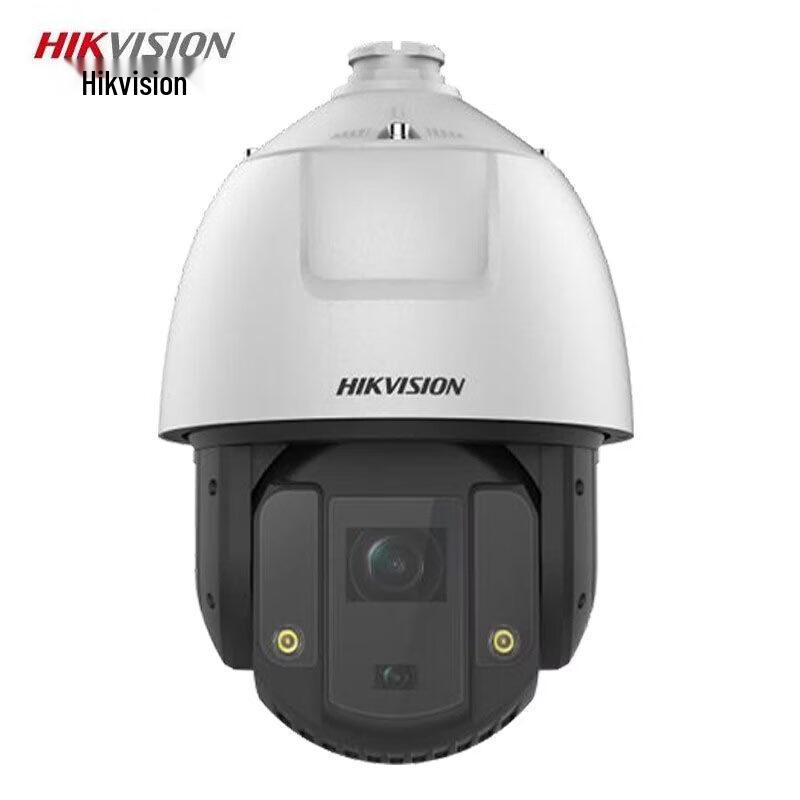 

Hikvision 4MP 20x Full-Color AI PTZ Dome Camera with Sound & Light Alarm CN plug (adapter included)