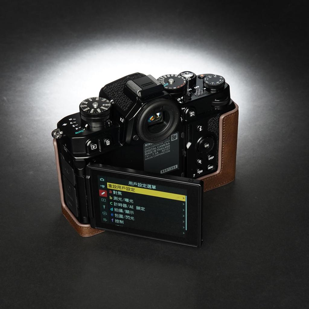 TP Original Nikon Zf Half Body Dark Brown Case,