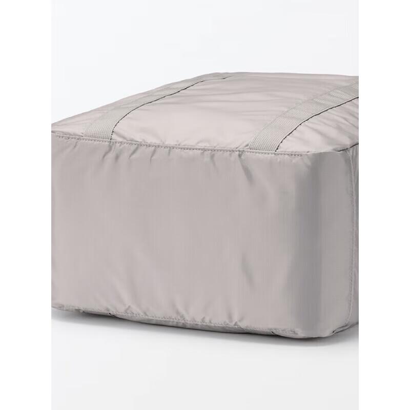MUJI Water-Resistant Foldable Large Tote Bag
