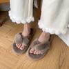 Fashion 2025 New Women’s Fur Slippers Indoor Furry Fuzzy Open Toe Shoes Home Cozy Warm Slides Double Straps Slipper Soft Sole Non Slip