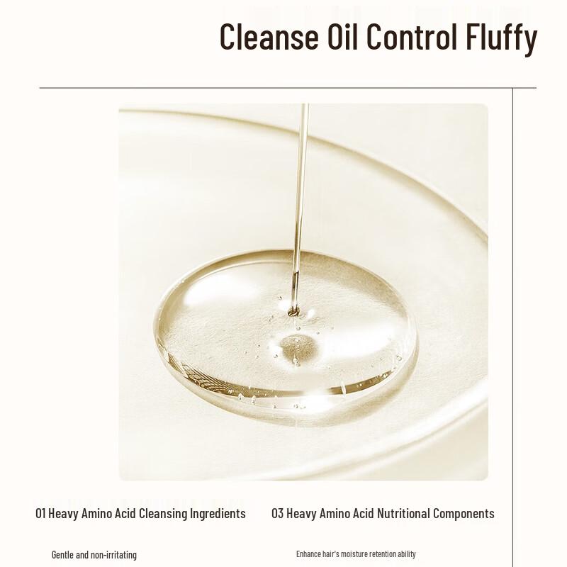 Qianxiang Plant Amino Acid Hair & Body Care 3-Piece Set